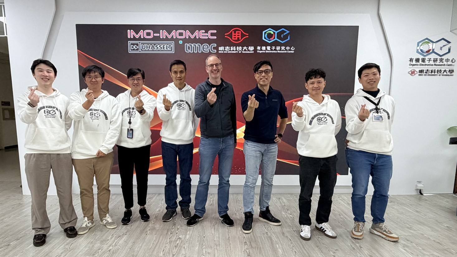 【參訪交流】2026/01/07 哈瑟爾特大學(Hasselt University) Koen Vandewal 教授蒞臨本中心進行演講與交流。圖片