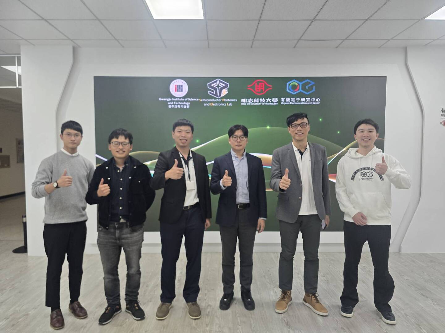 【Exchange & Visit】2025/11/27 We are honored to host Professor Hobeom Kim from the Gwangju Institute of Science and Technology (GIST) at the Organic Electronics Research Center for a lecture and academic exchange.Image