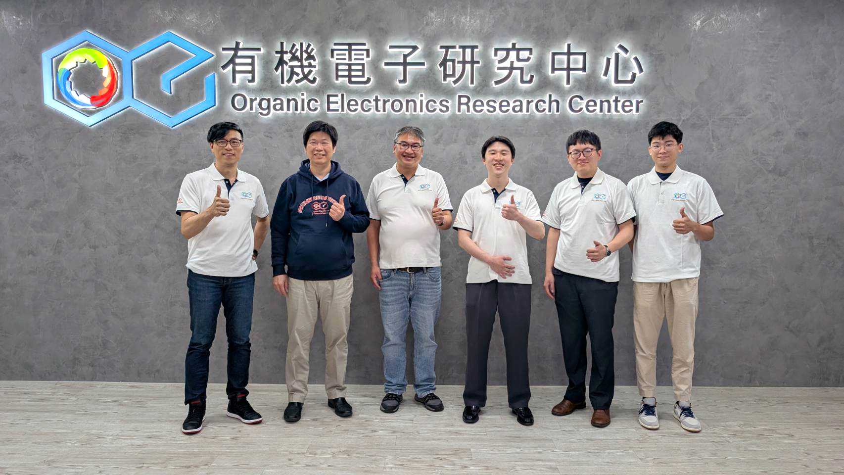 【參訪交流】2026/03/18 台灣大學 李君浩 特聘教授 與元智大學 邱天隆 特聘教授來訪本中心圖片