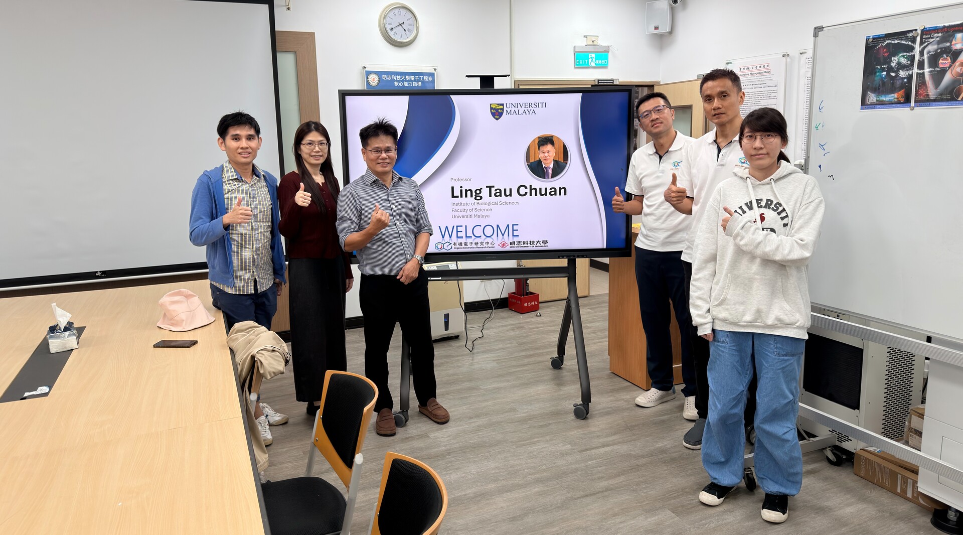 【Exchange & Visit】2025/11/17 Welcome Pro.f Ling-Tau Chuan from the University of Malaya to our Center for a lecture and academic exchange.Image