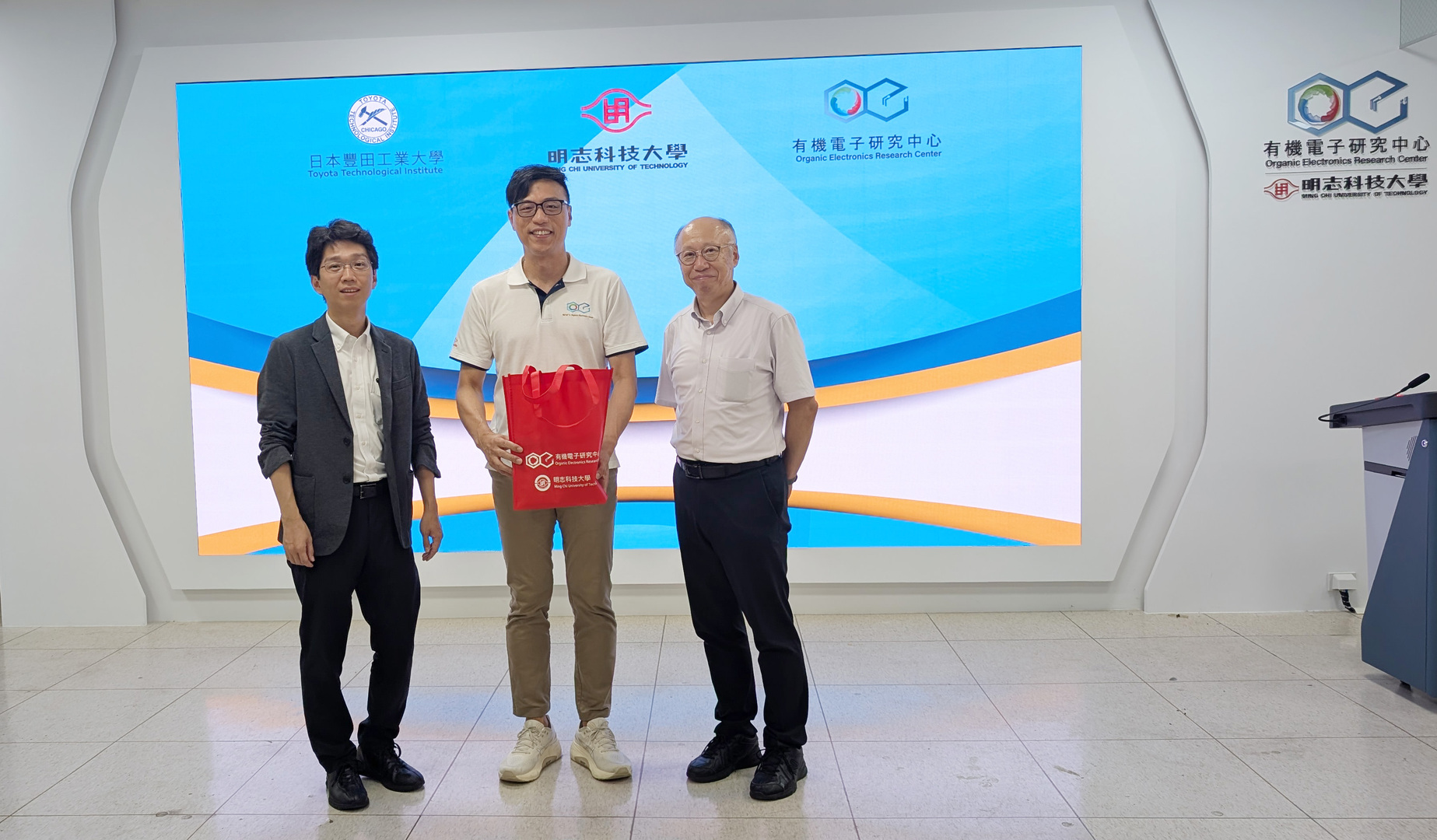 【參訪交流】2025/08/25 誠摯歡迎日本豐田工業大學 (Toyota Technological Institute) Masamichi Yoshimura 教授一行蒞臨本校有機電子研究中心，展開國際學術交流。圖片